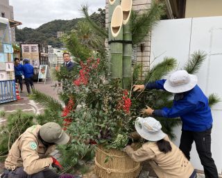 門松立て