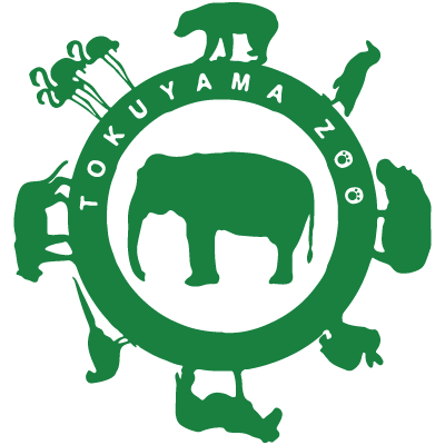徳山動物園ロゴマーク